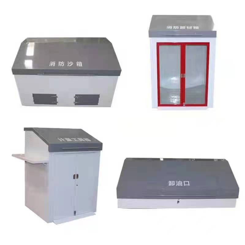 加油站雙層復合管道